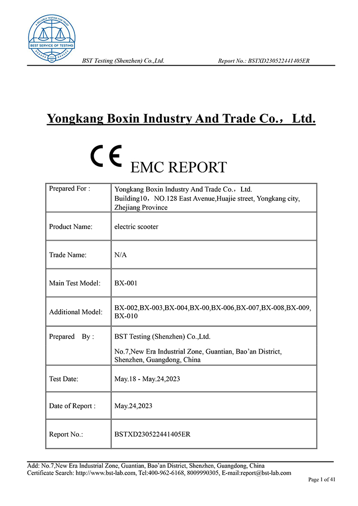 CE EMC REPORT