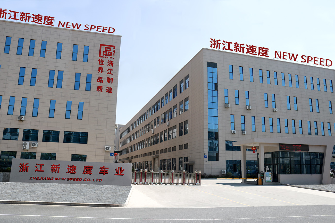 场外.jpg